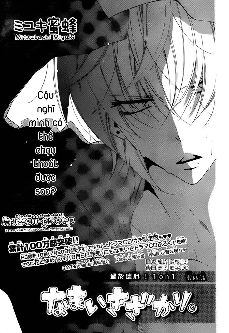 Namaikizakari Chapter 65 - Trang 2