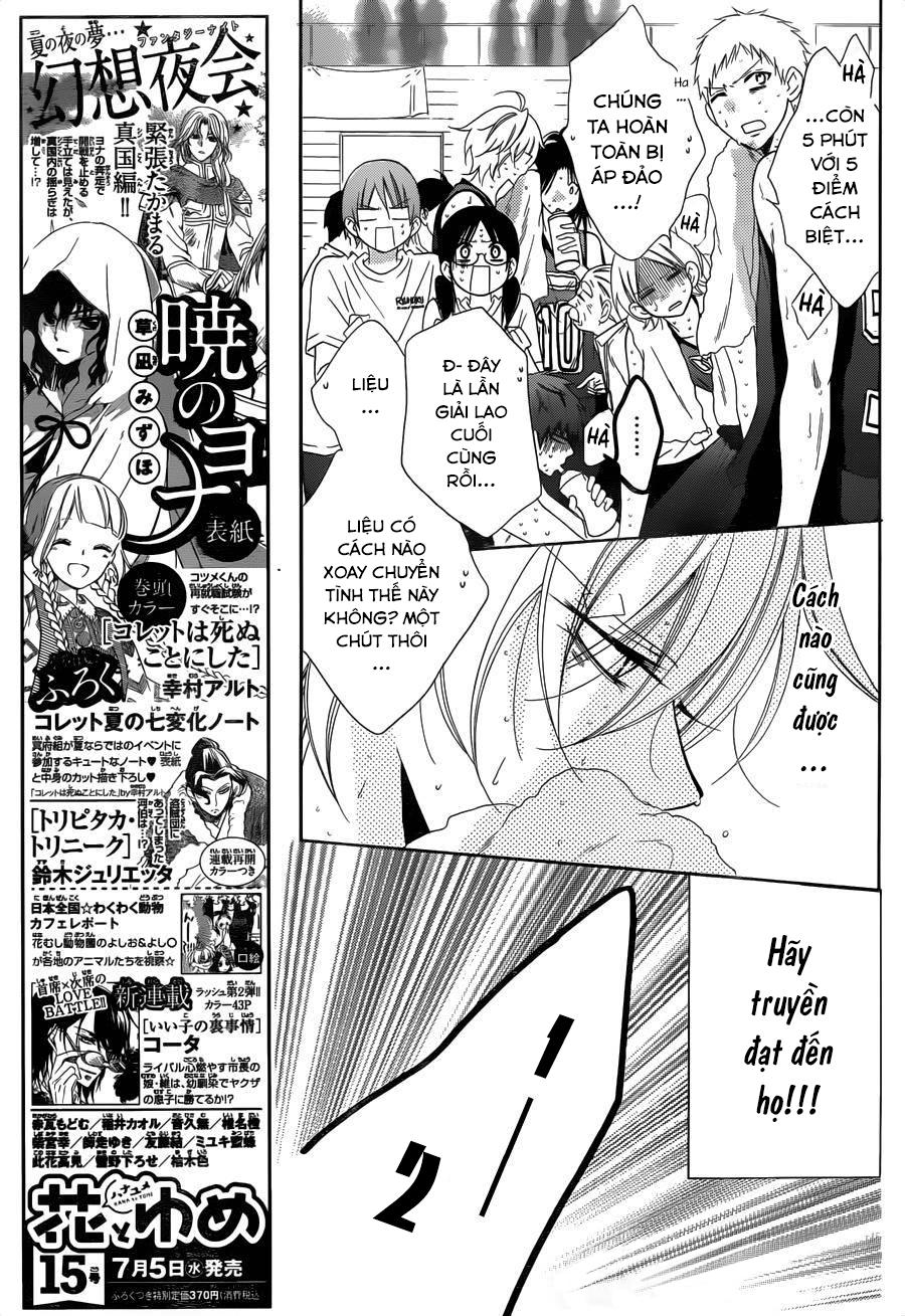 Namaikizakari Chapter 65 - Trang 2