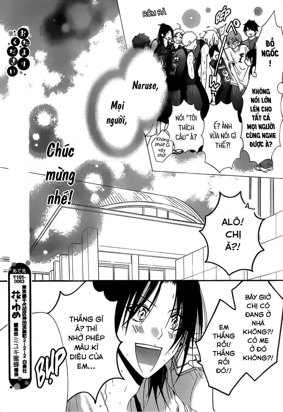 Namaikizakari Chapter 65 - Trang 2