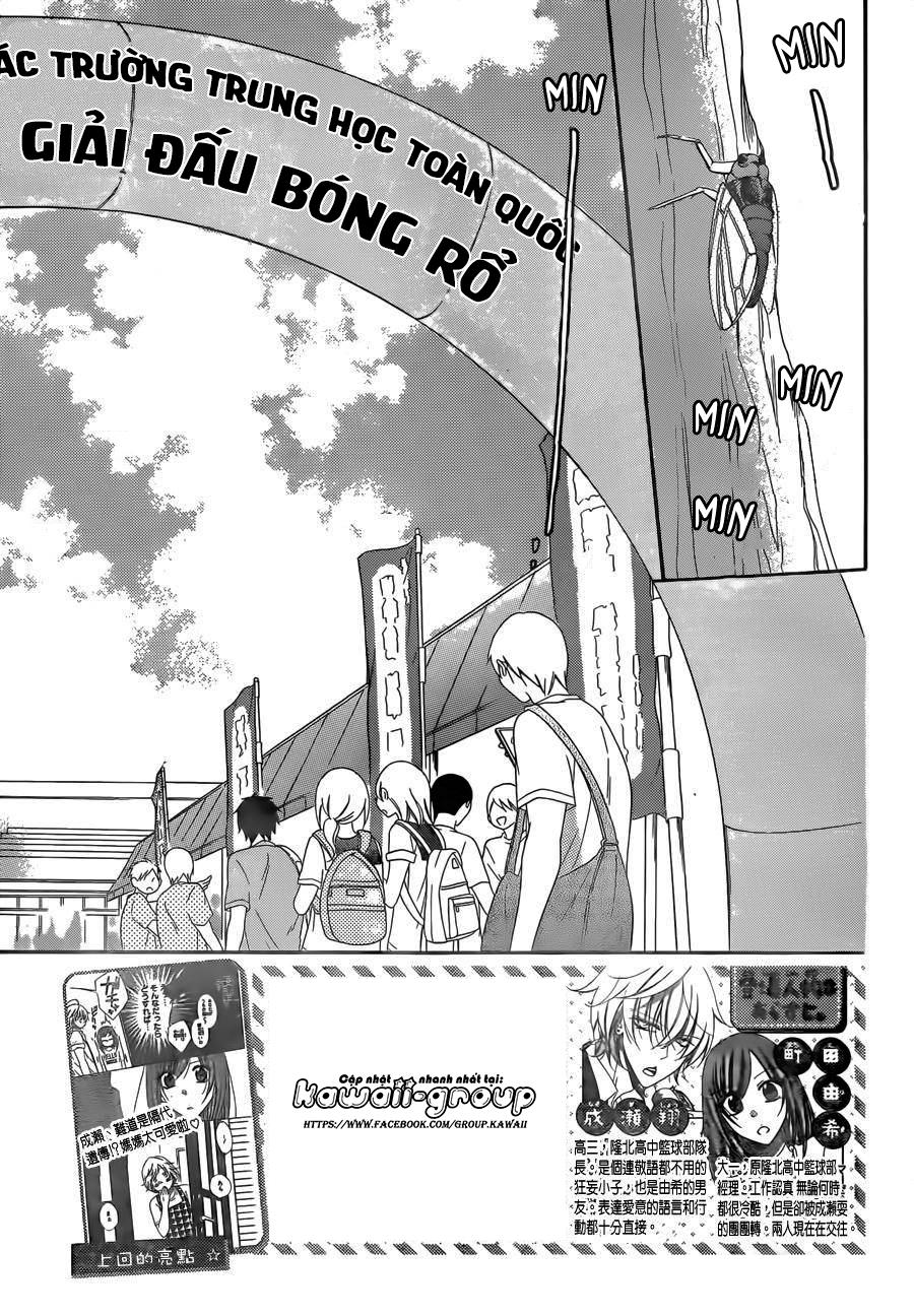 Namaikizakari Chapter 67 - Trang 2