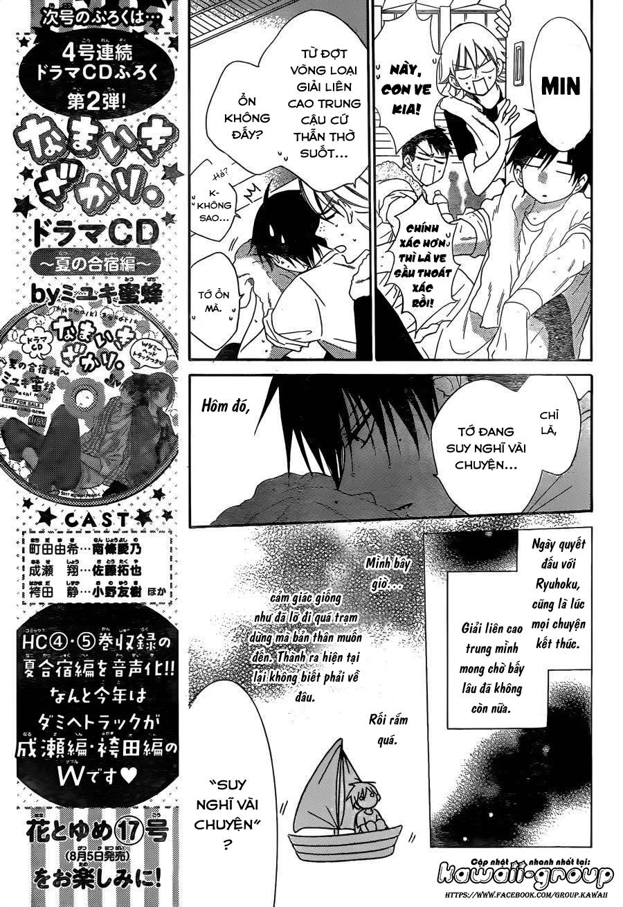 Namaikizakari Chapter 67 - Trang 2