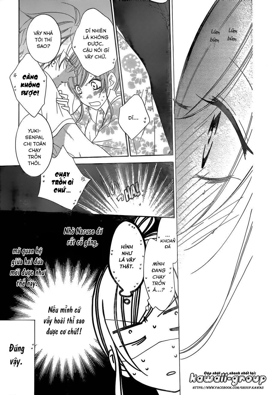 Namaikizakari Chapter 67 - Trang 2