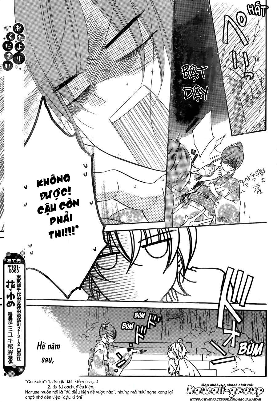 Namaikizakari Chapter 67 - Trang 2