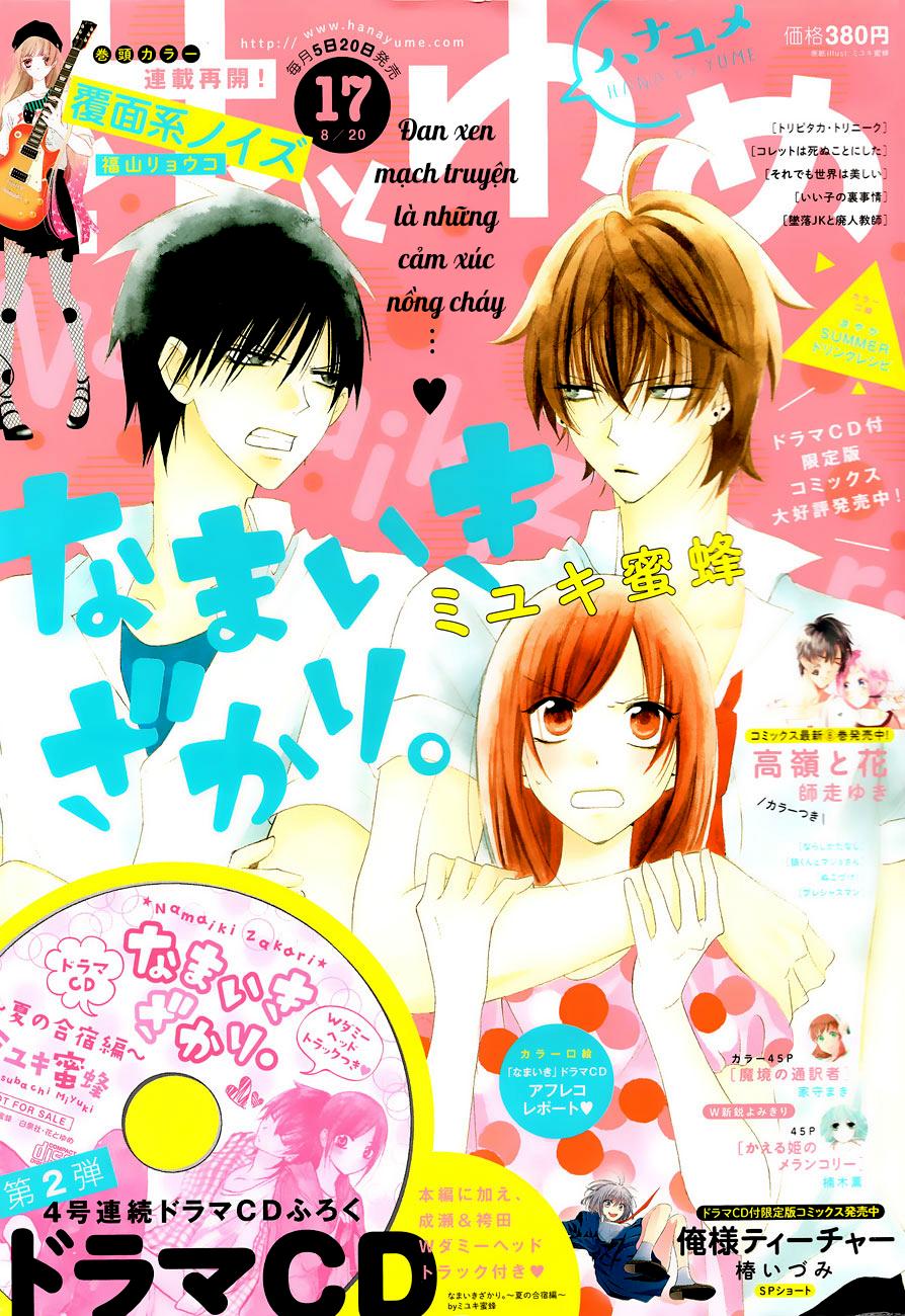 Namaikizakari Chapter 68 - Trang 2