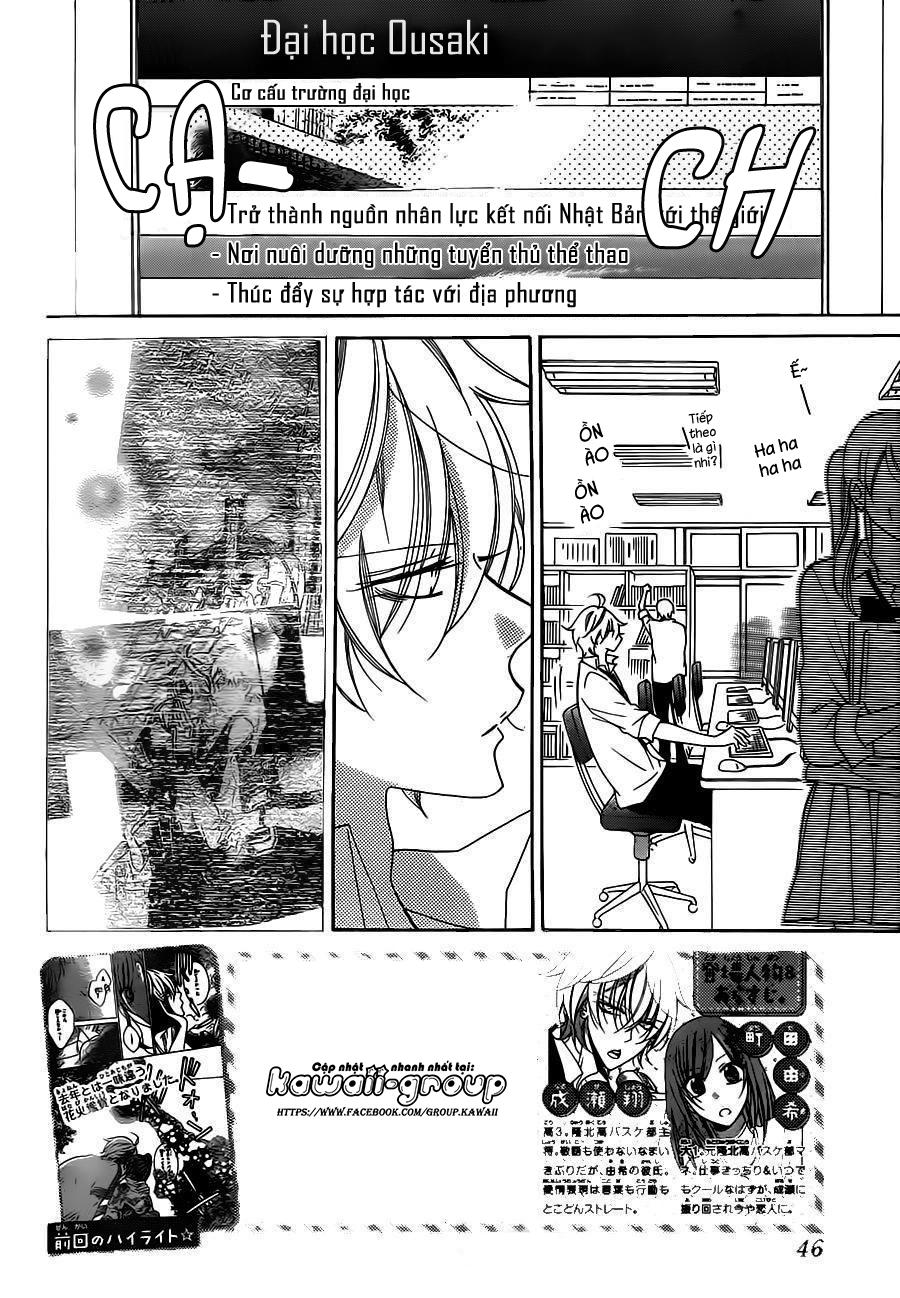 Namaikizakari Chapter 68 - Trang 2