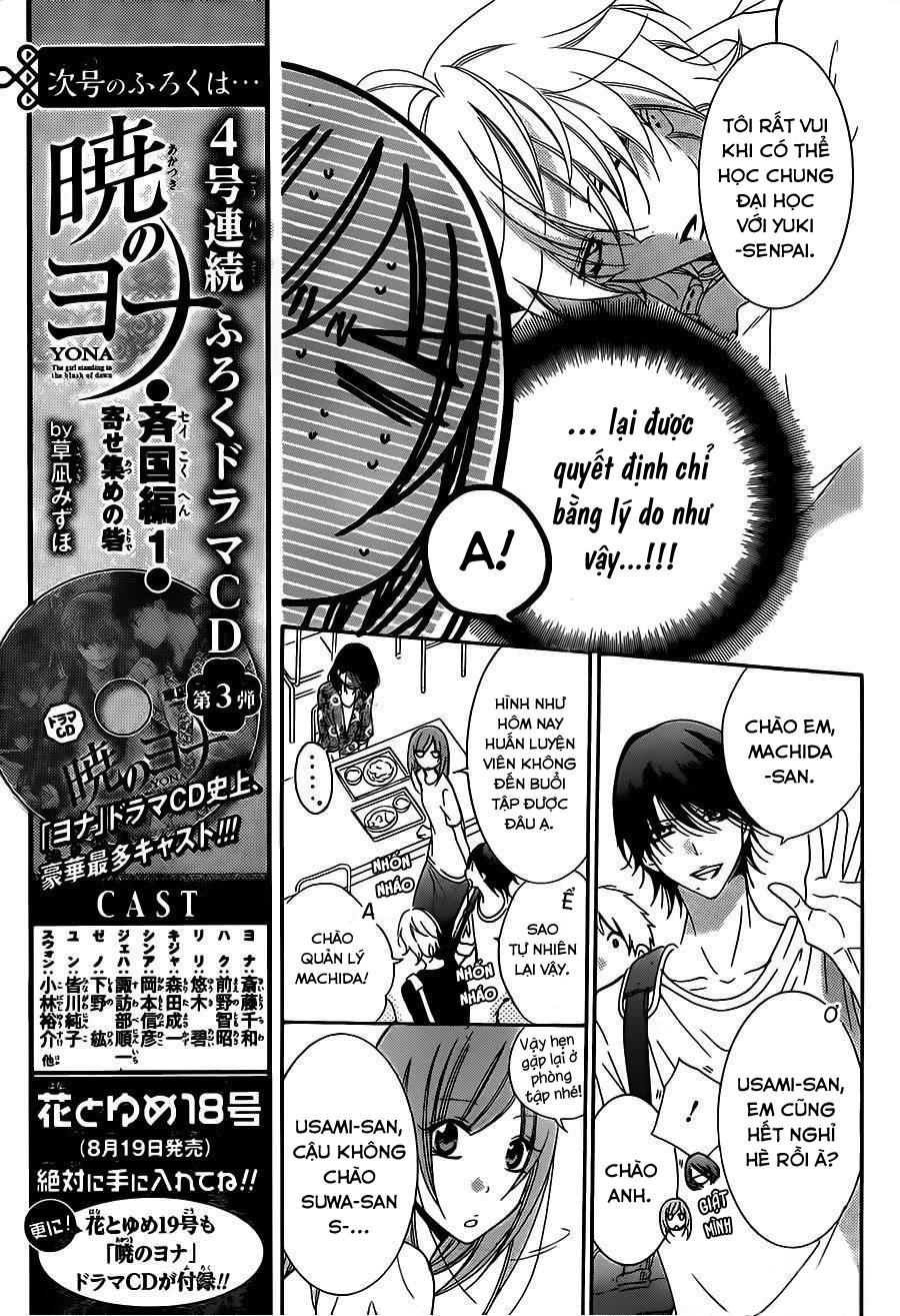 Namaikizakari Chapter 68 - Trang 2