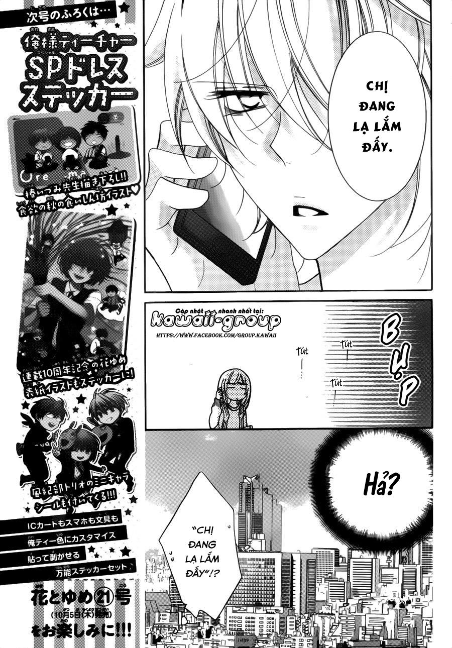 Namaikizakari Chapter 70 - Trang 2