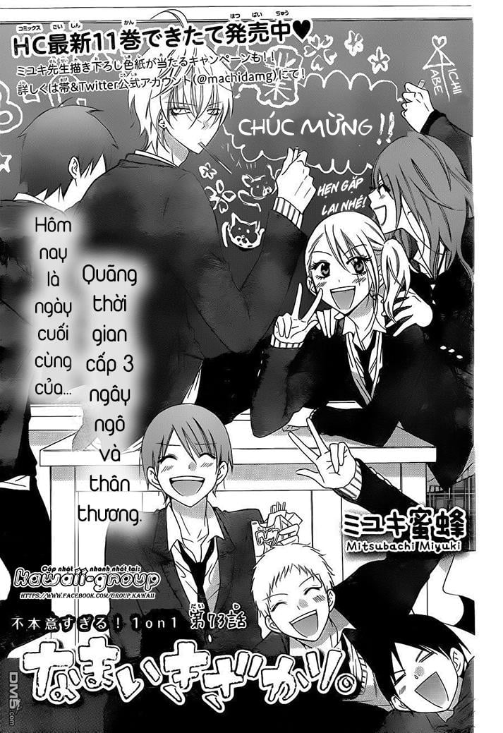 Namaikizakari Chapter 73 - Trang 2
