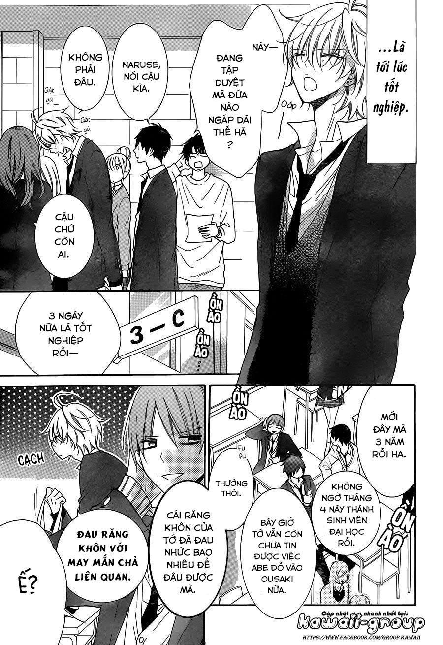 Namaikizakari Chapter 73 - Trang 2