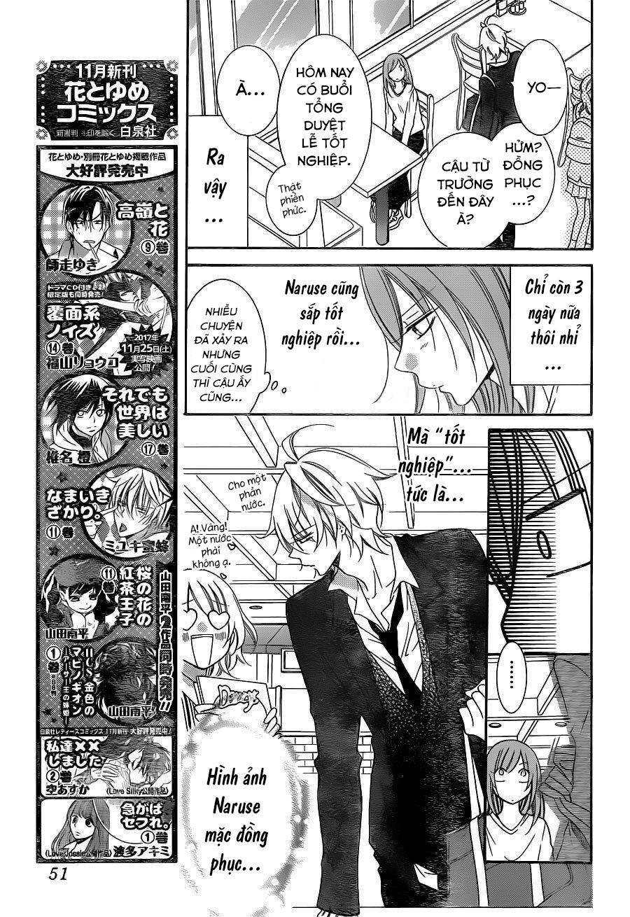 Namaikizakari Chapter 73 - Trang 2