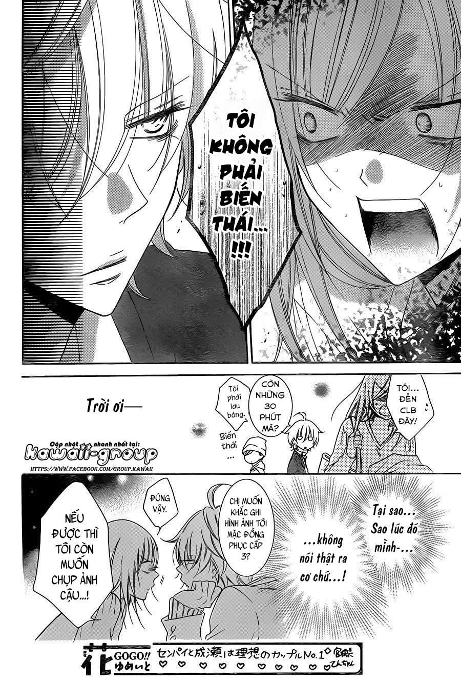 Namaikizakari Chapter 73 - Trang 2