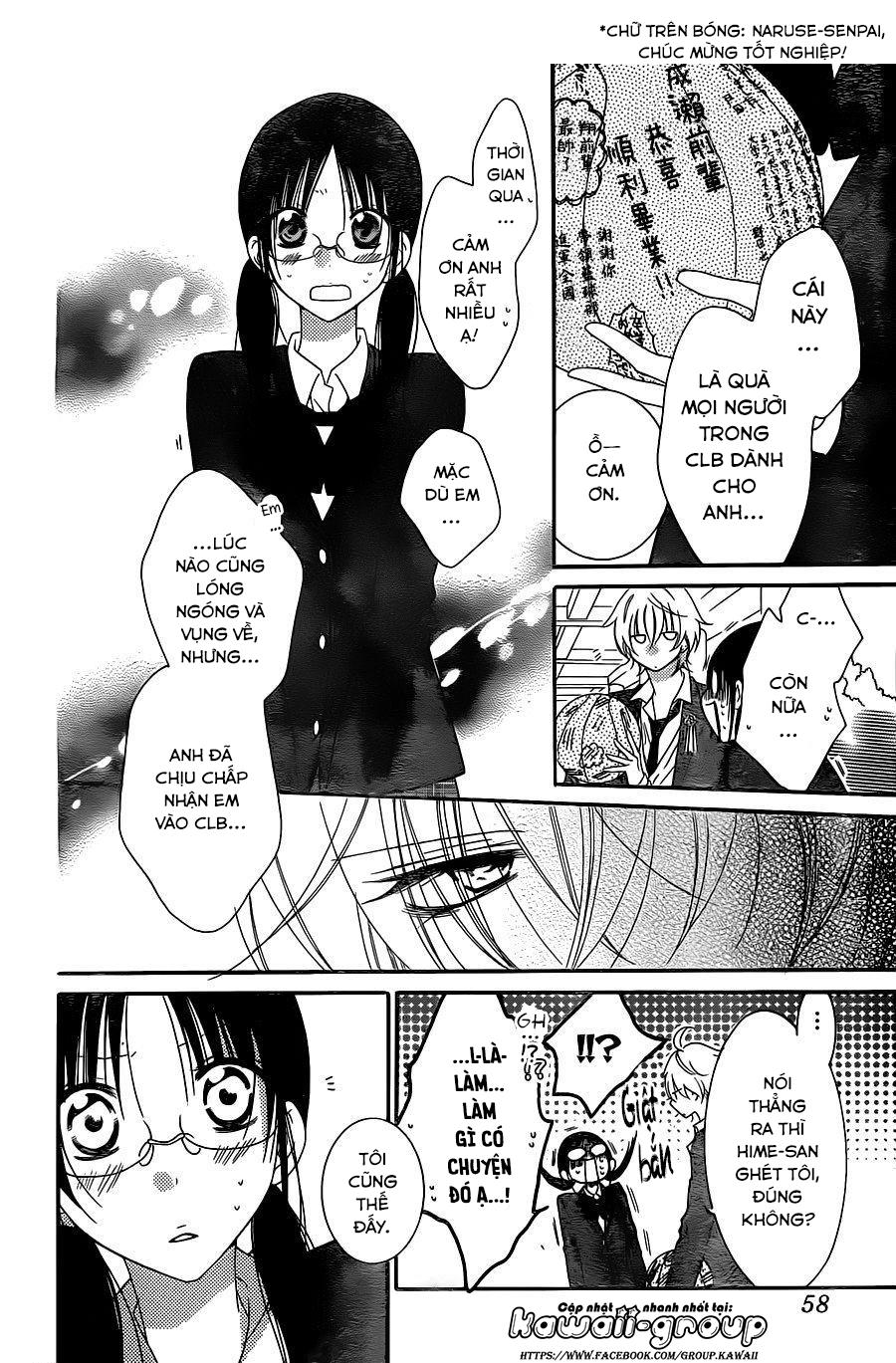 Namaikizakari Chapter 73 - Trang 2