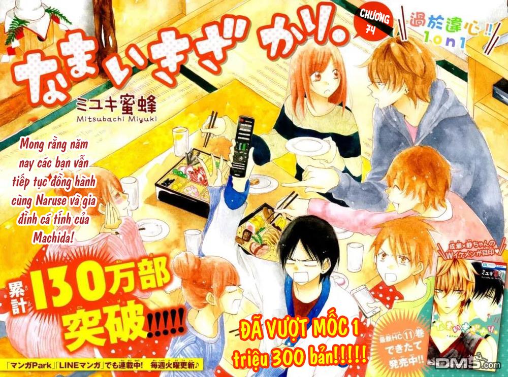 Namaikizakari Chapter 74 - Trang 2