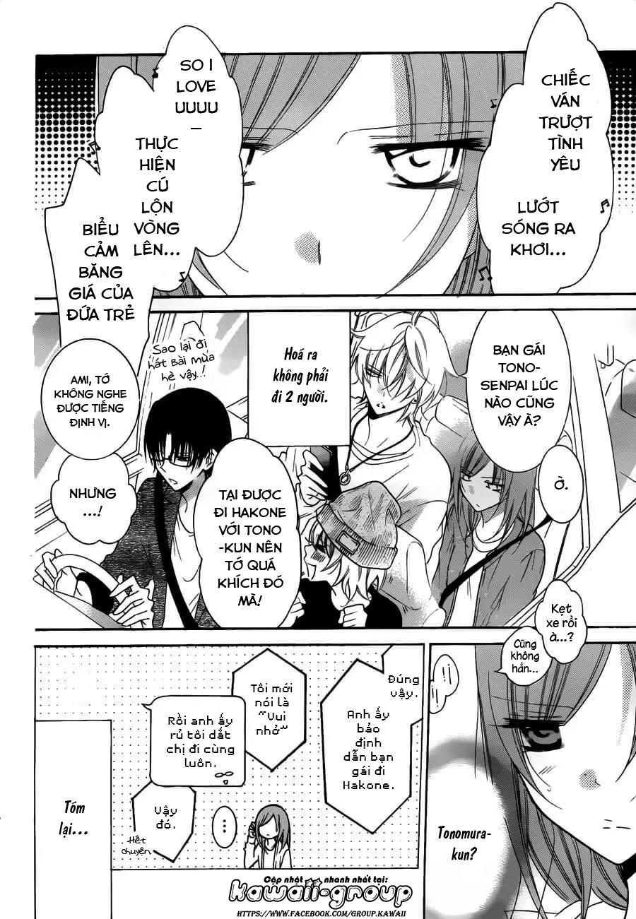Namaikizakari Chapter 74 - Trang 2