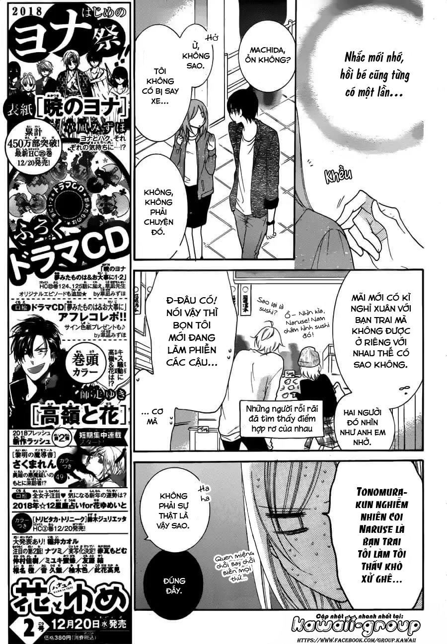 Namaikizakari Chapter 74 - Trang 2