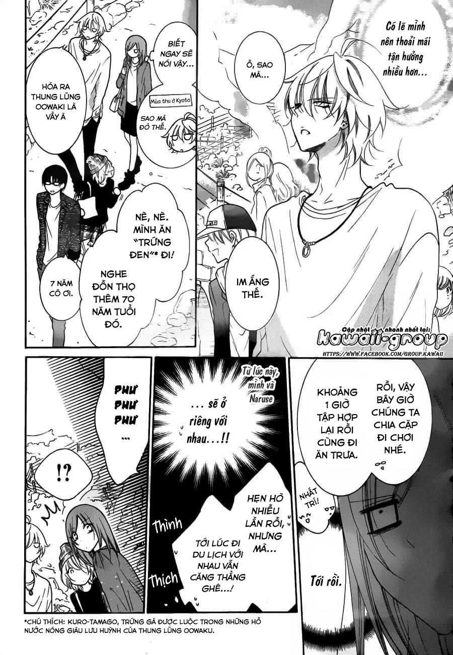 Namaikizakari Chapter 74 - Trang 2