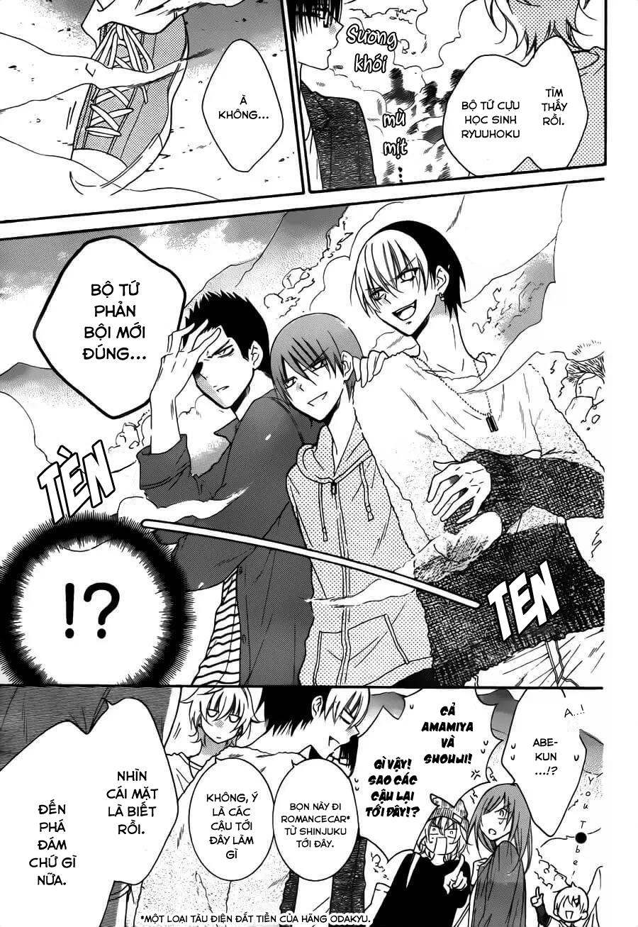 Namaikizakari Chapter 74 - Trang 2