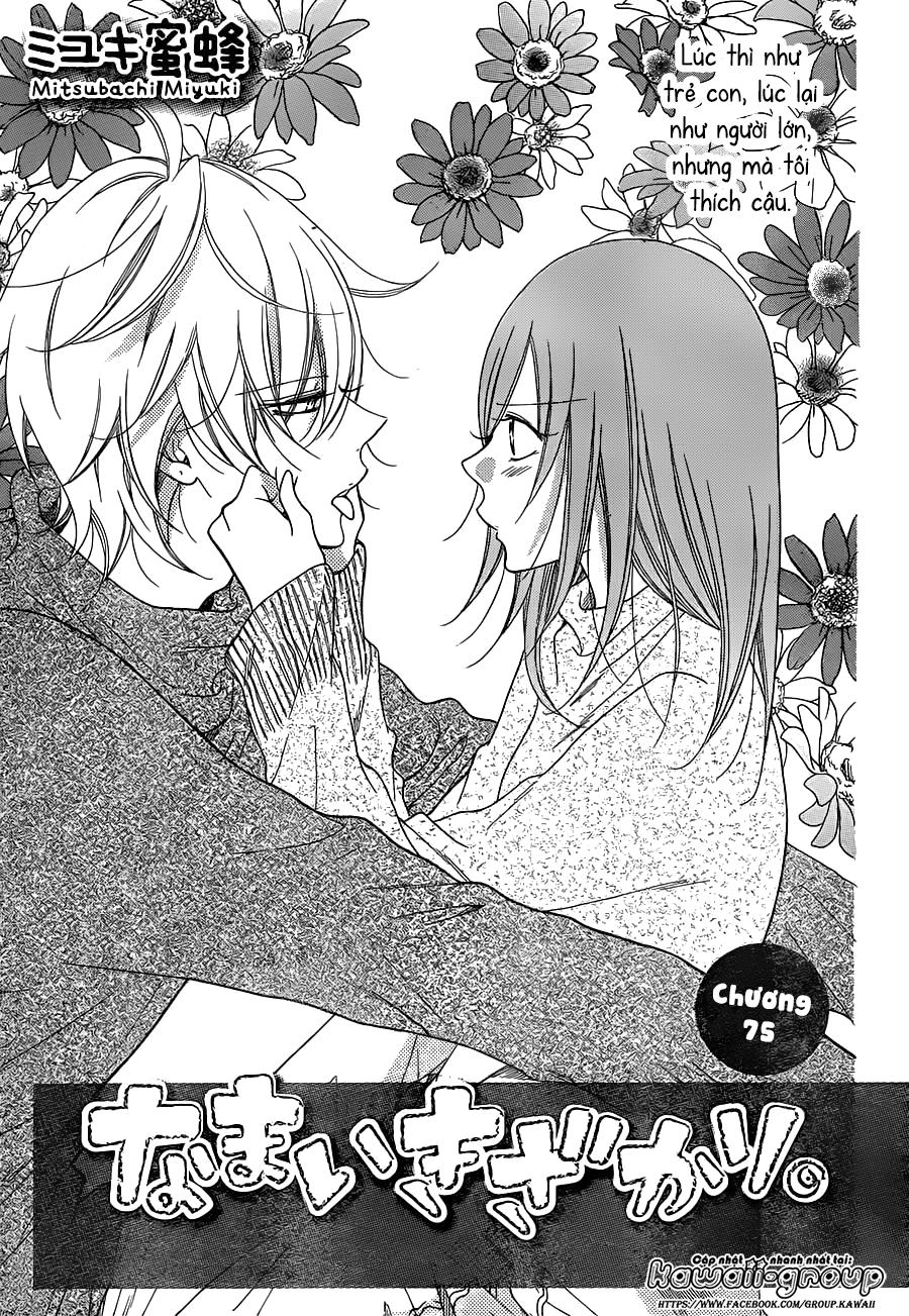 Namaikizakari Chapter 75 - Trang 2