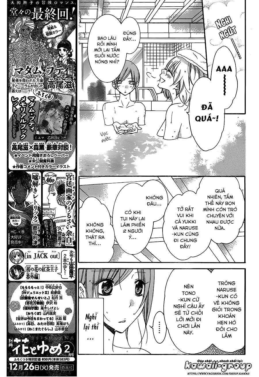 Namaikizakari Chapter 75 - Trang 2