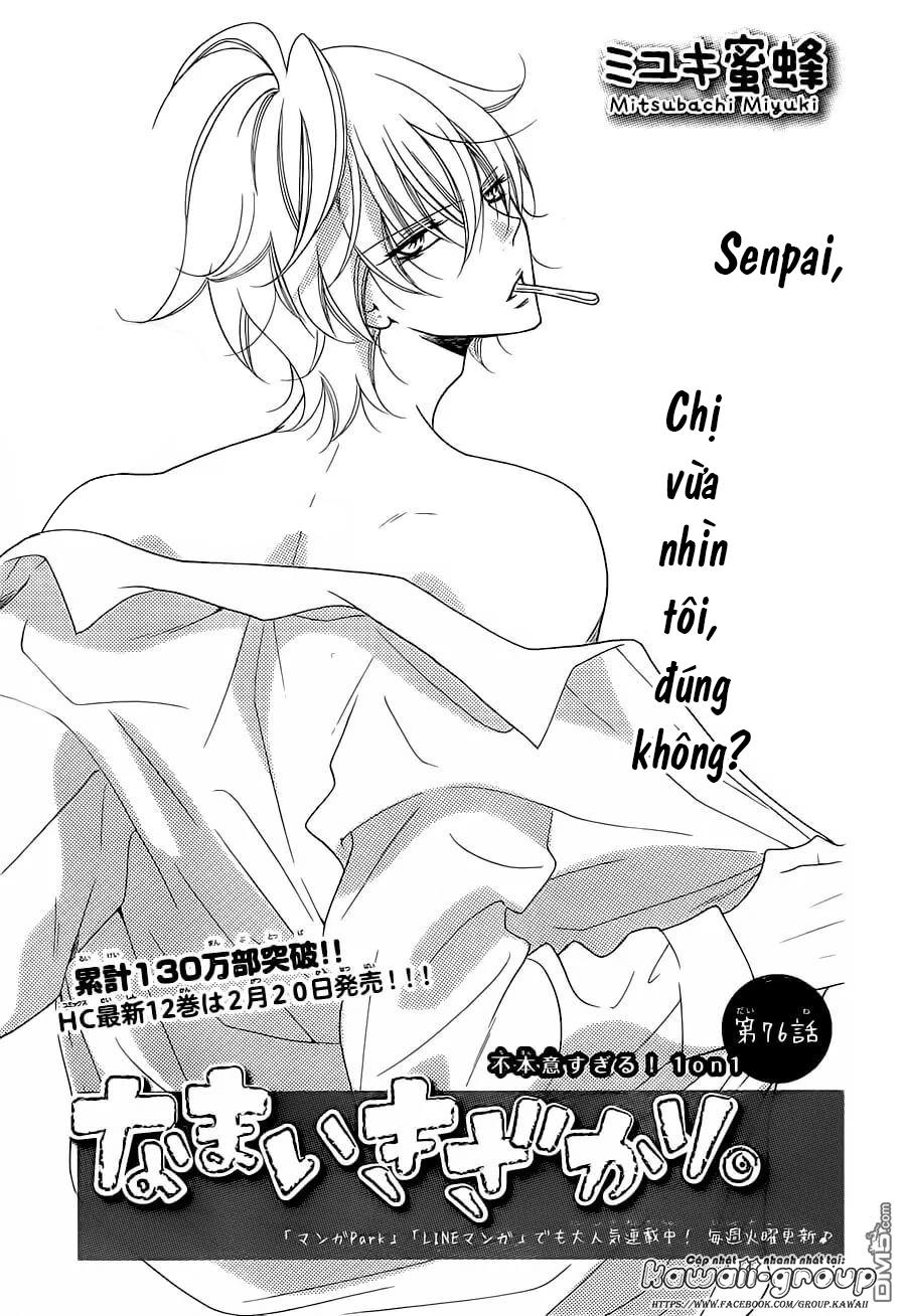 Namaikizakari Chapter 76 - Trang 2