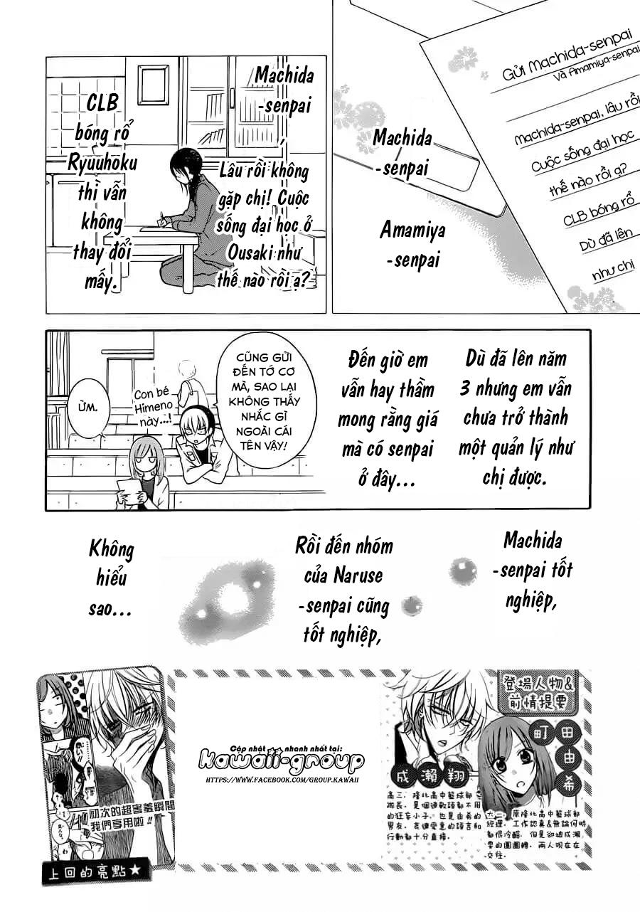 Namaikizakari Chapter 76 - Trang 2