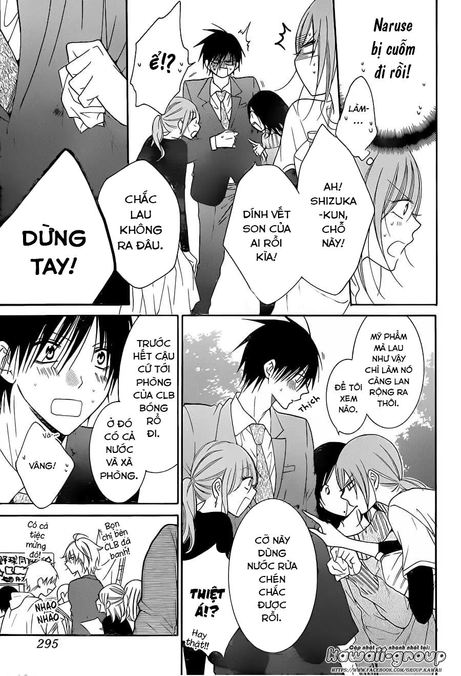 Namaikizakari Chapter 76 - Trang 2