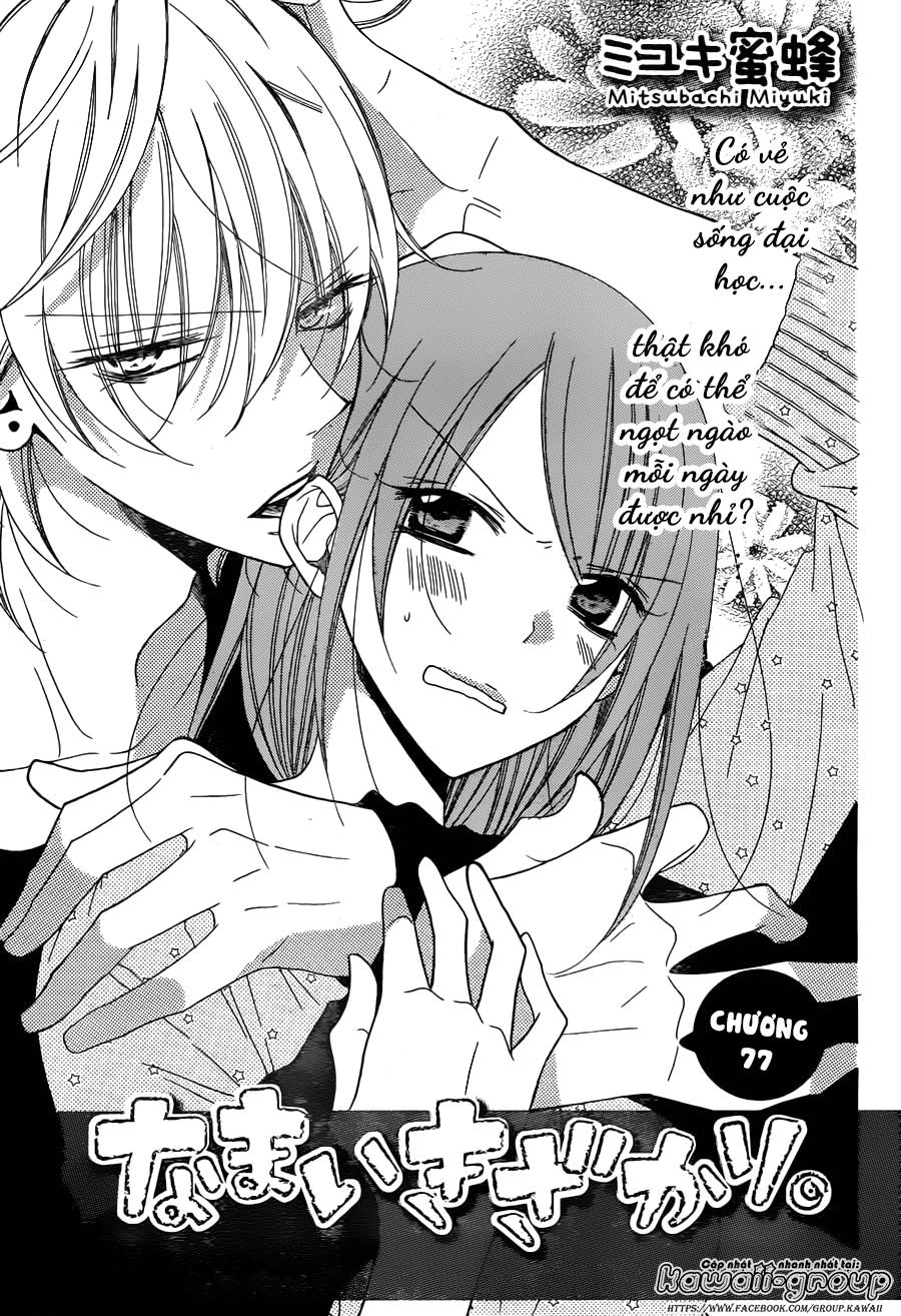 Namaikizakari Chapter 77 - Trang 2