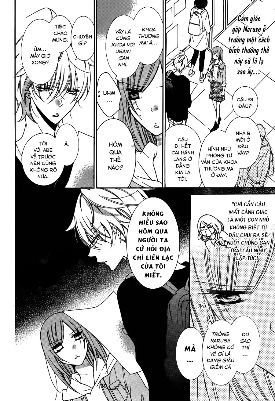 Namaikizakari Chapter 77 - Trang 2