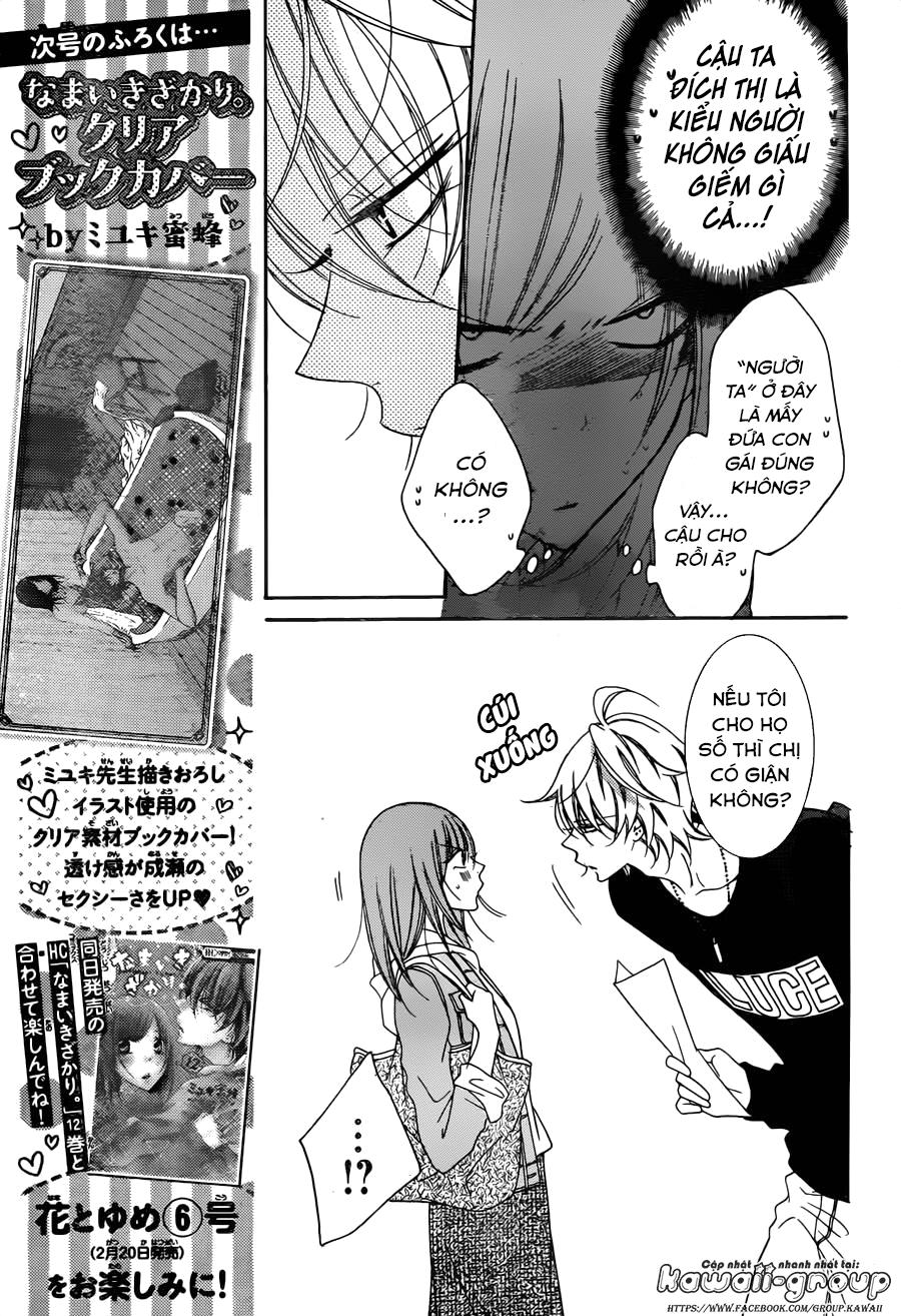 Namaikizakari Chapter 77 - Trang 2
