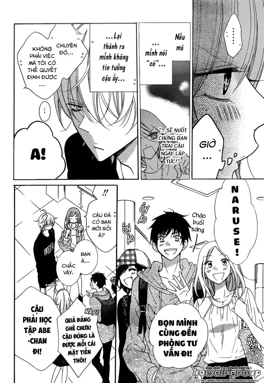 Namaikizakari Chapter 77 - Trang 2