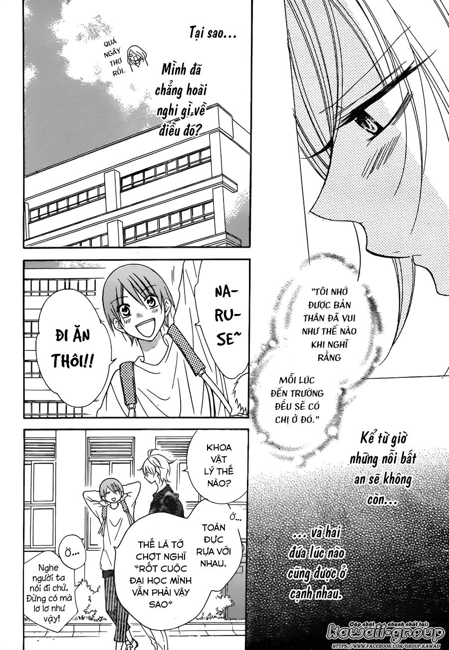 Namaikizakari Chapter 77 - Trang 2