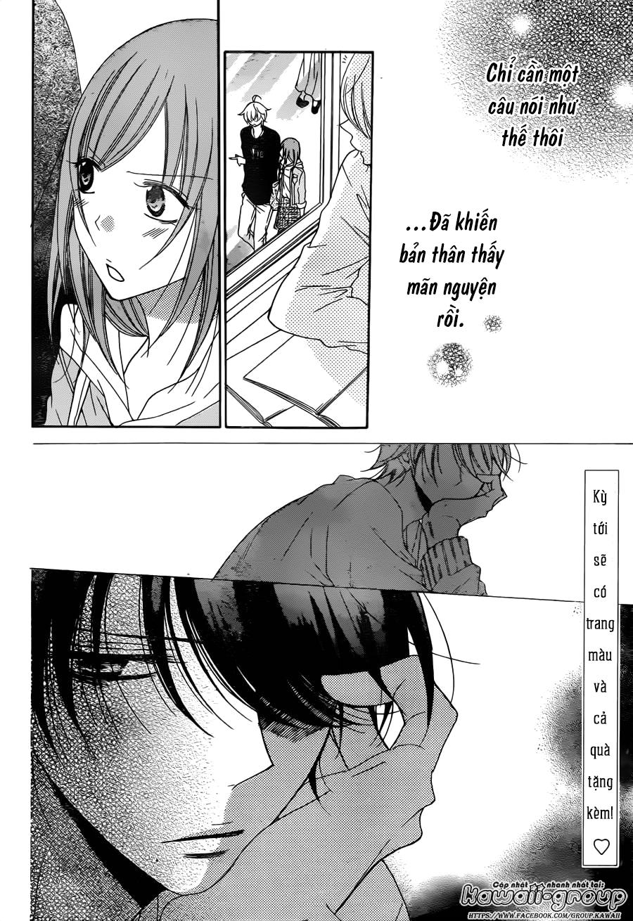 Namaikizakari Chapter 77 - Trang 2