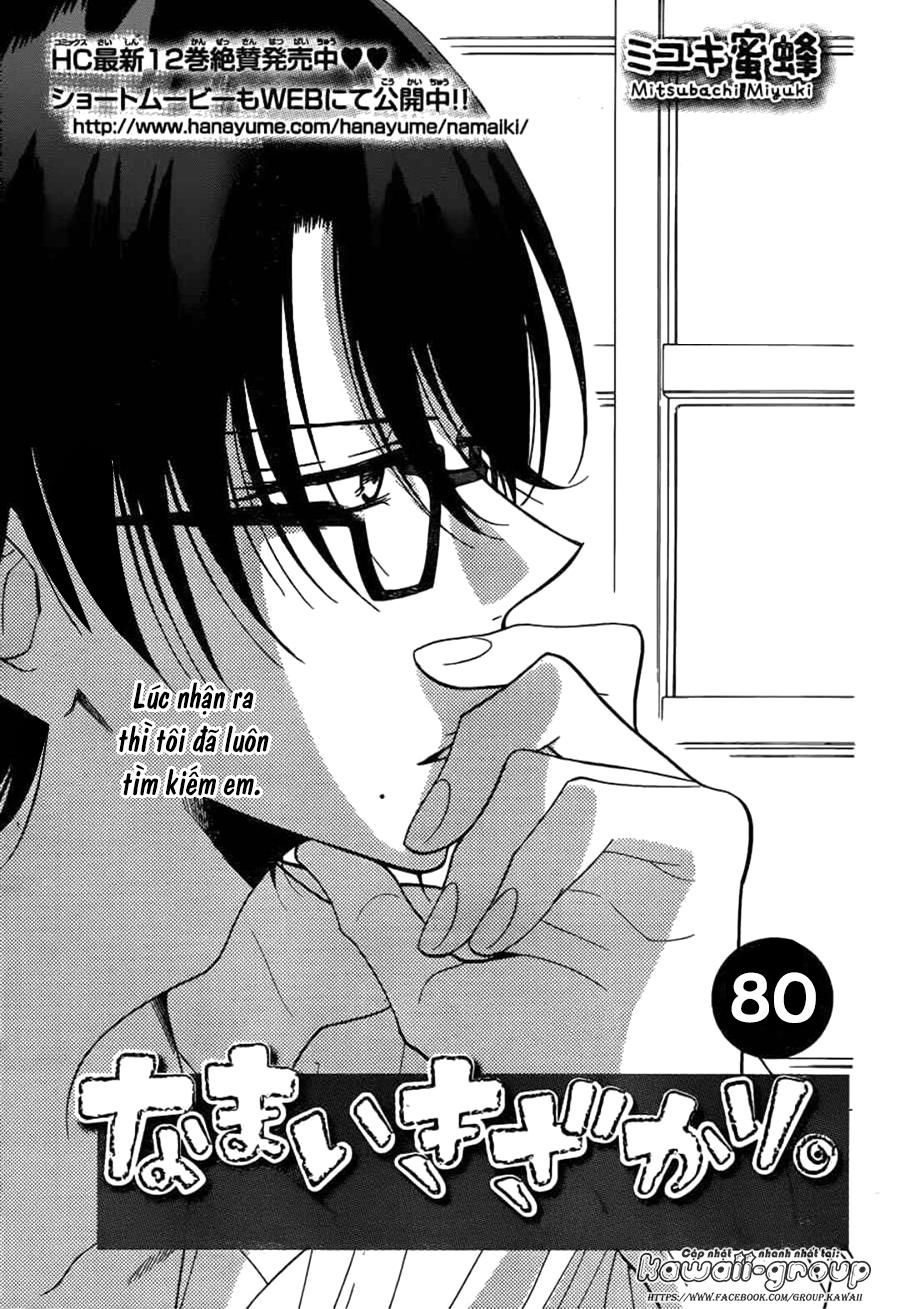 Namaikizakari Chapter 80 - Trang 2