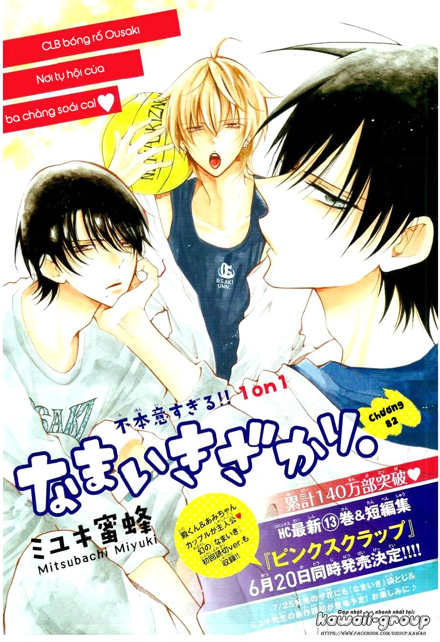 Namaikizakari Chapter 82 - Trang 2