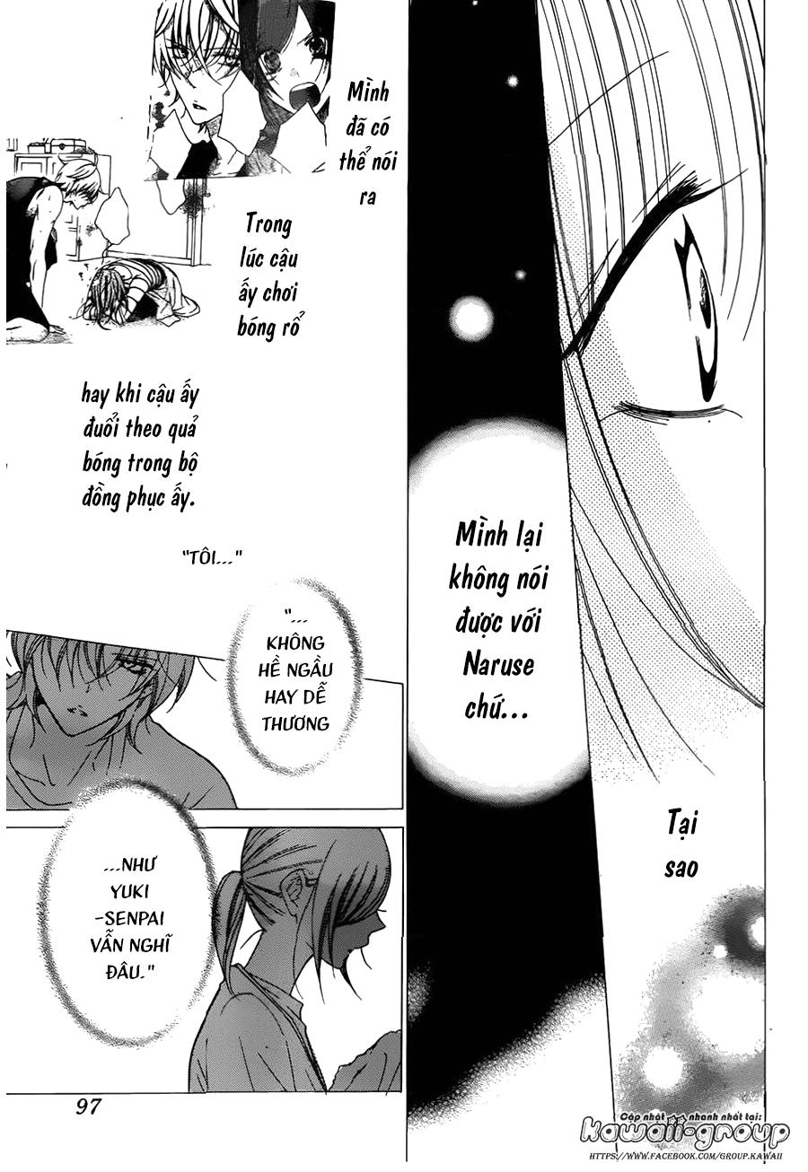 Namaikizakari Chapter 82 - Trang 2