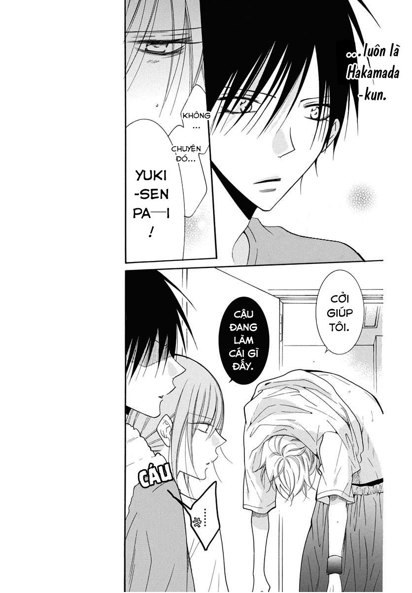 Namaikizakari Chapter 84 - Trang 2