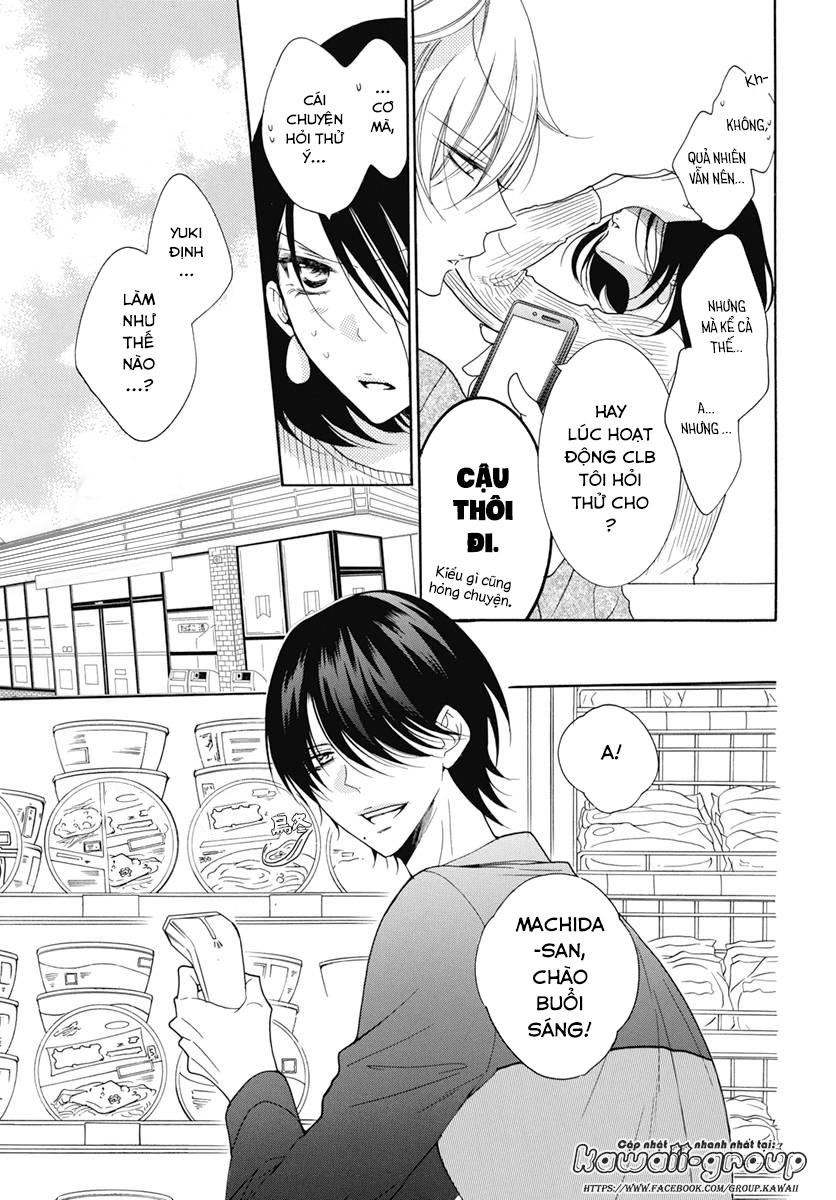 Namaikizakari Chapter 84 - Trang 2