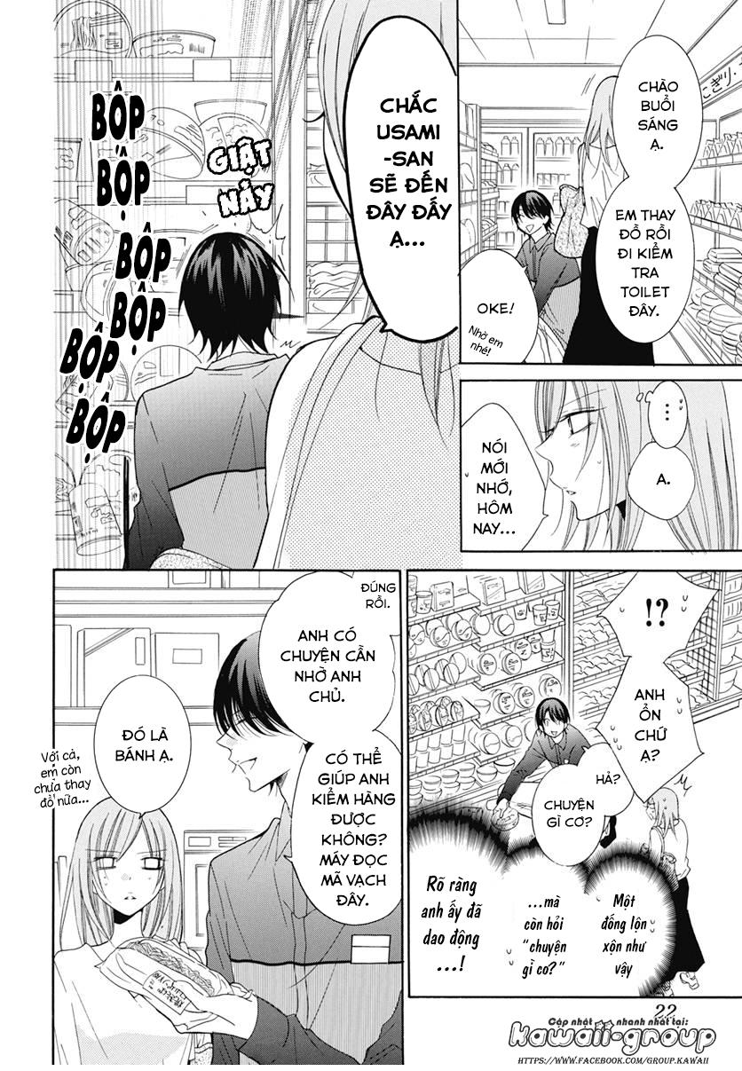 Namaikizakari Chapter 84 - Trang 2