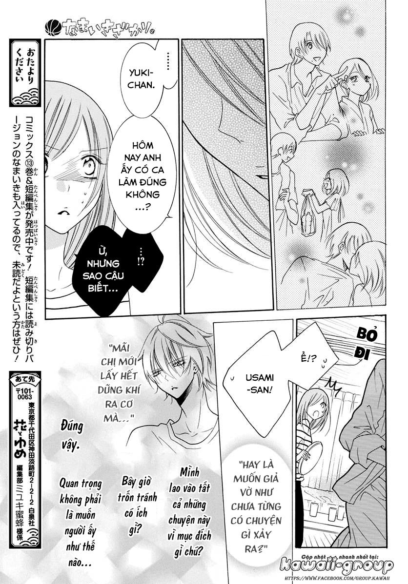 Namaikizakari Chapter 84 - Trang 2