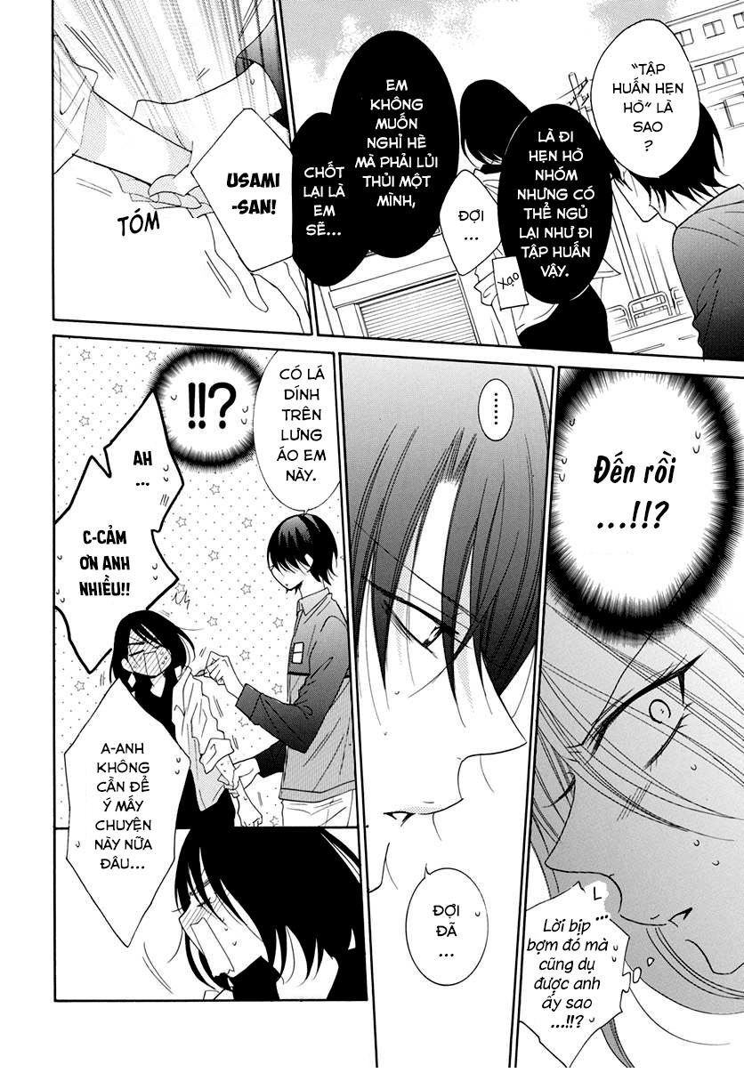 Namaikizakari Chapter 84 - Trang 2