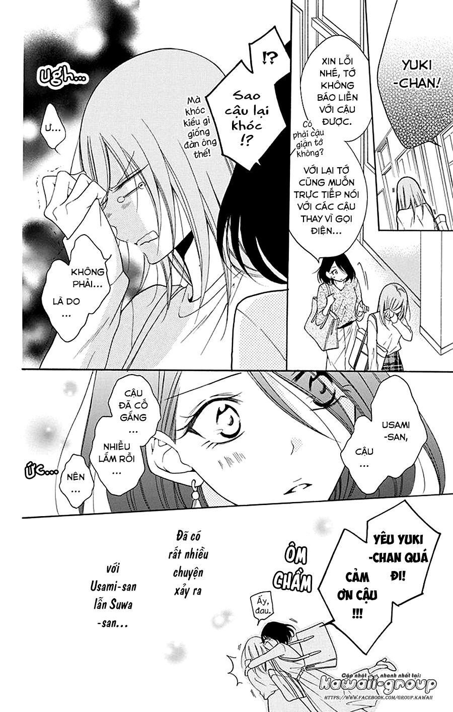 Namaikizakari Chapter 94 - Trang 2