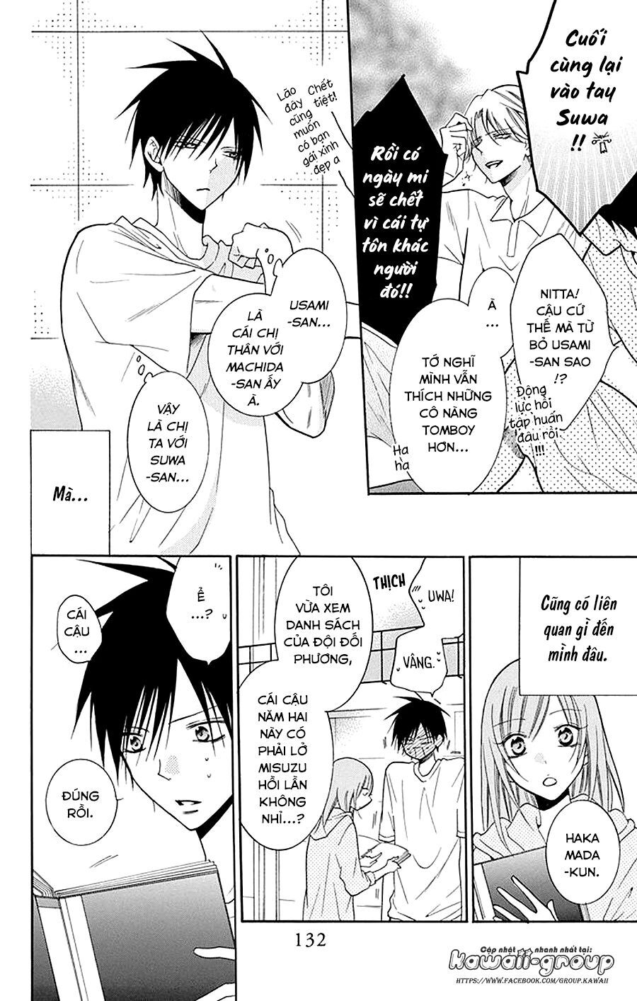 Namaikizakari Chapter 94 - Trang 2