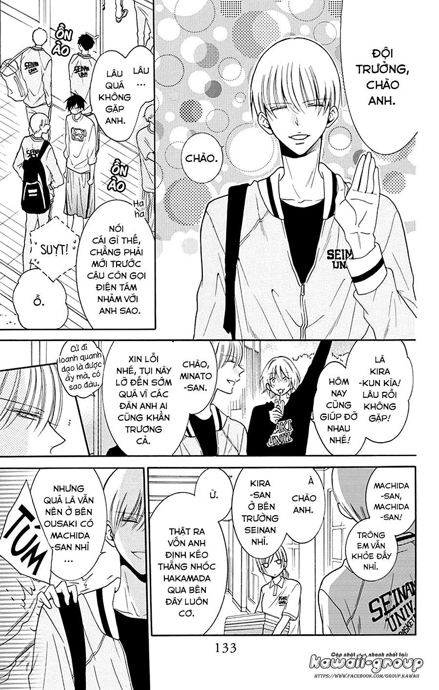 Namaikizakari Chapter 94 - Trang 2