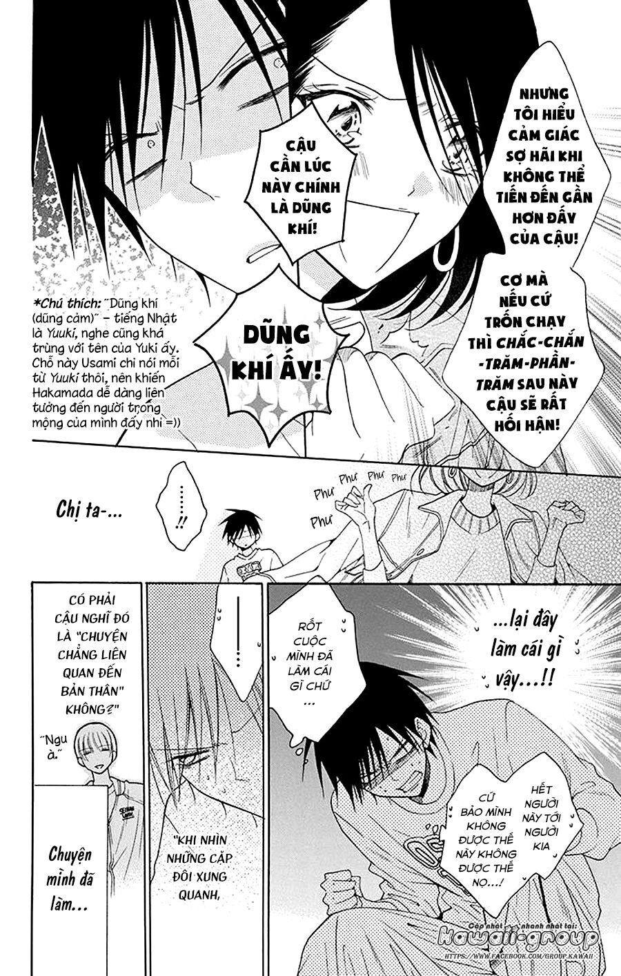 Namaikizakari Chapter 94 - Trang 2
