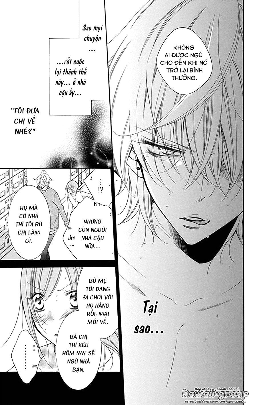 Namaikizakari Chapter 97 - Trang 2