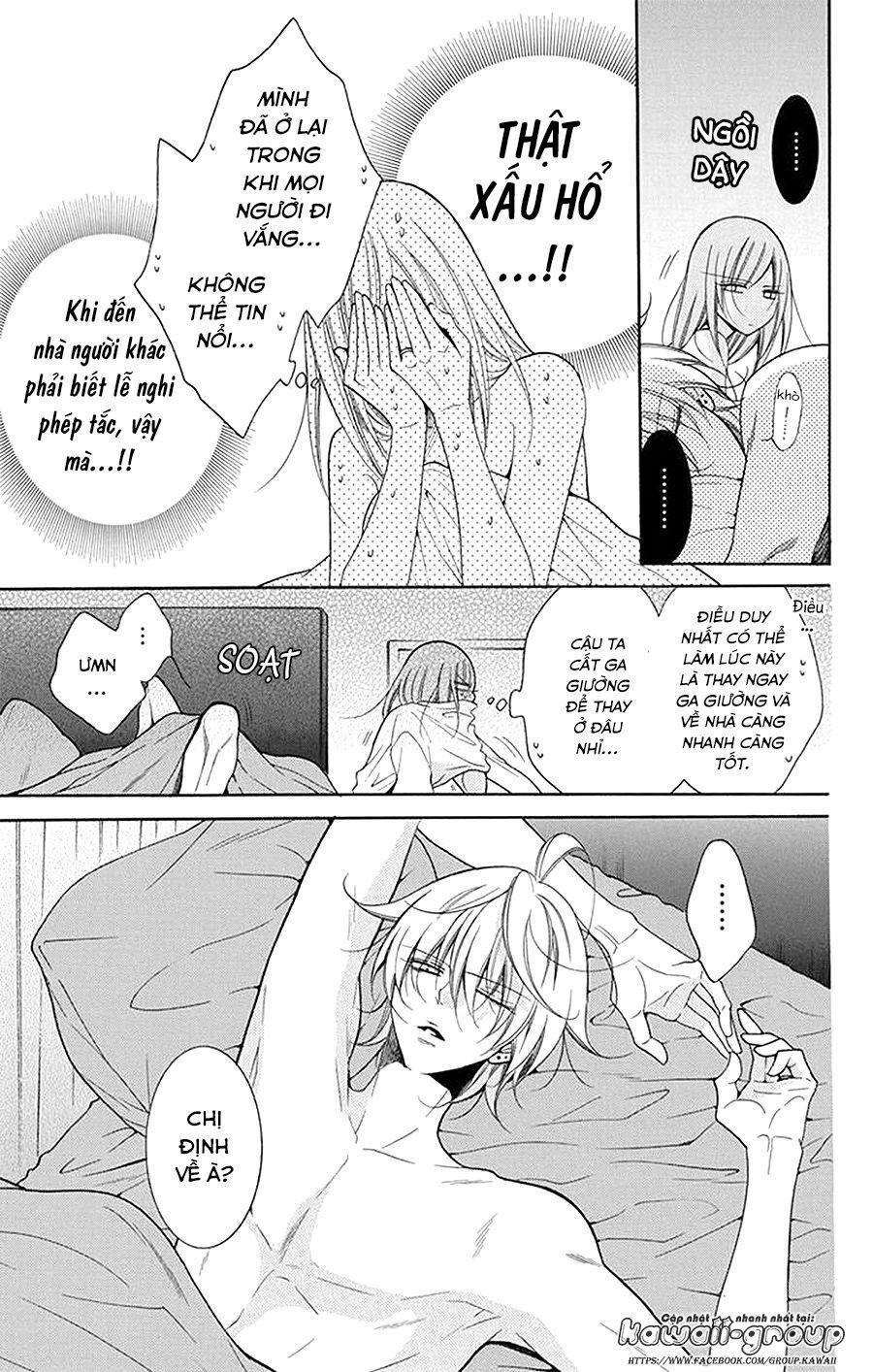 Namaikizakari Chapter 97 - Trang 2