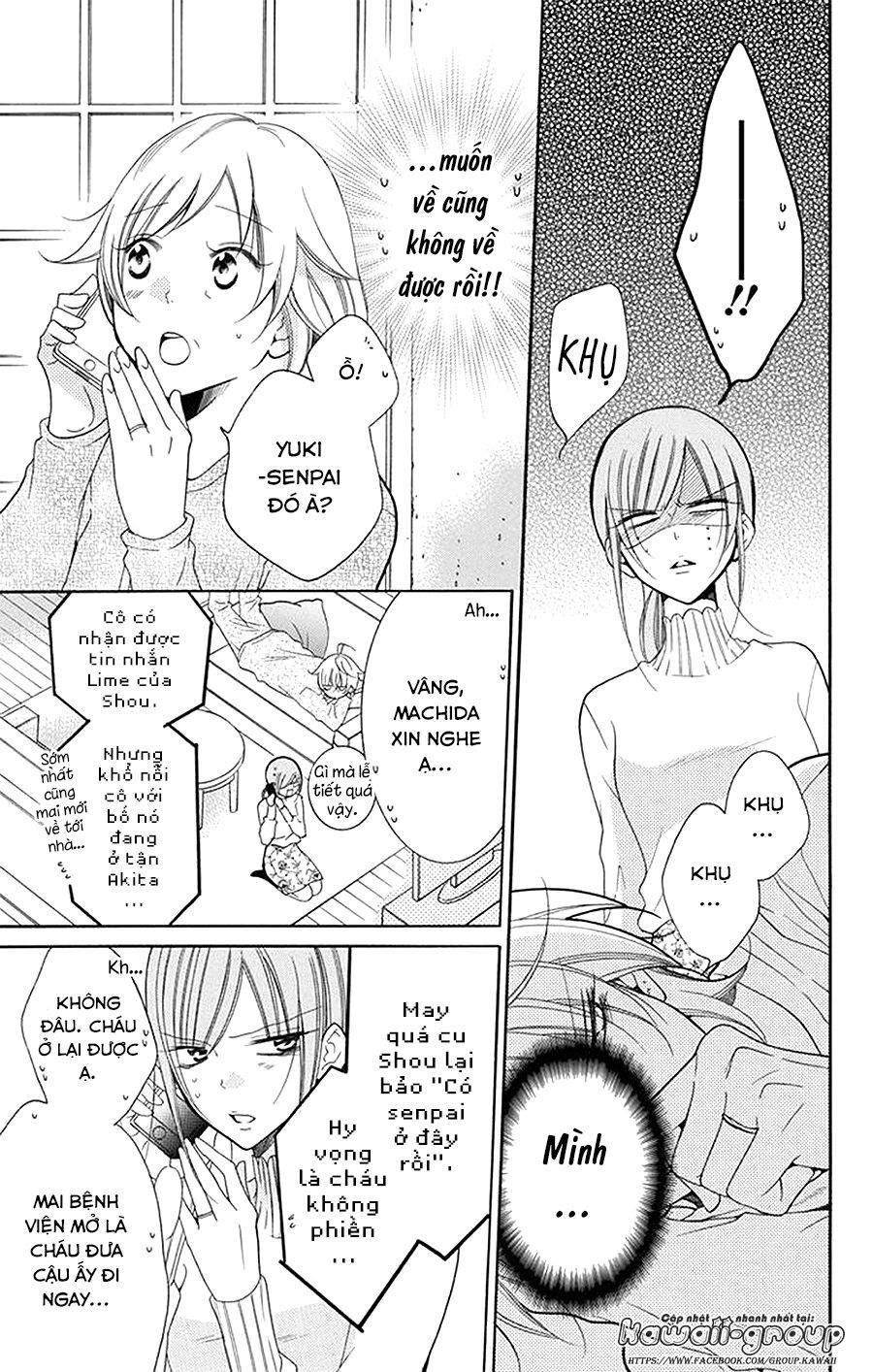 Namaikizakari Chapter 97 - Trang 2