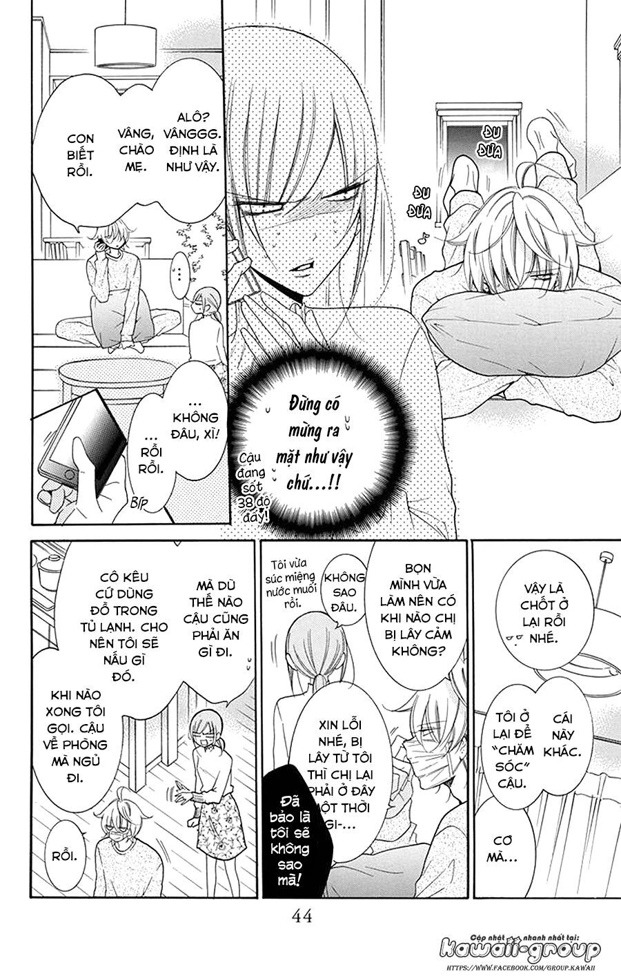 Namaikizakari Chapter 97 - Trang 2