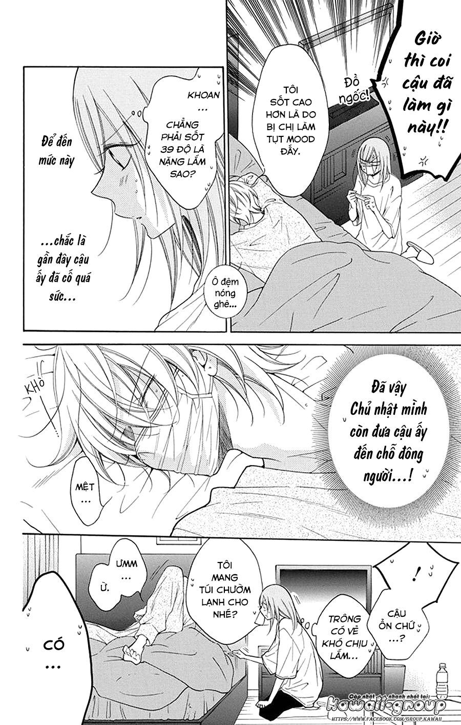 Namaikizakari Chapter 97 - Trang 2