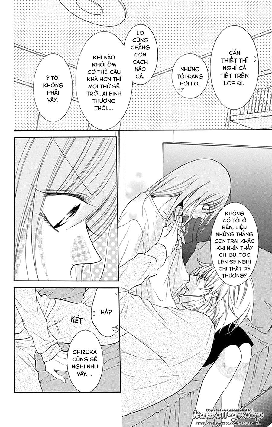 Namaikizakari Chapter 97 - Trang 2